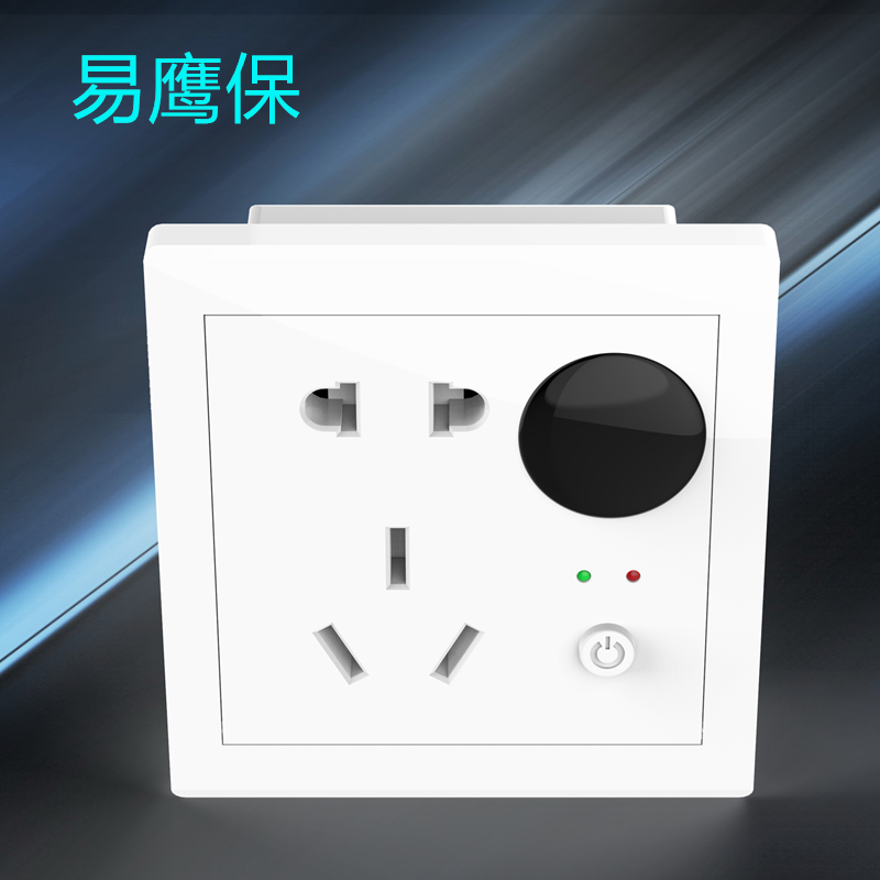 學(xué)生公寓智能控電系統(tǒng)