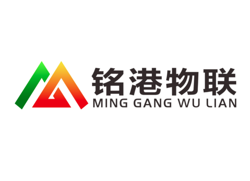 上海銘港物聯(lián)網(wǎng)科技有限公司